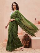 Green color option, Sold out