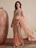 Peach color option, Sold out