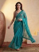 Turquoise color option, Sold out