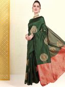 Green color option, Sold out