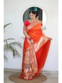 Orange color option, Sold out
