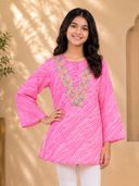 Pink color option, Currently selected