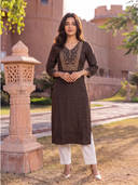 Brown color option, Sold out