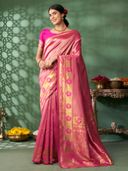 Pink color option, Currently selected