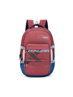 Safari - Expand 17 Rust and Blue 43L Laptop Backpack-Large
