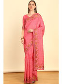 Pink color option, Sold out, Currently selected