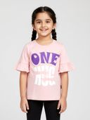 Pink color option