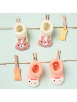 Kicks and Crawl - Multi-Color Cute Animals Booties - (Pack of 2)