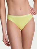 Green color option, Sold out