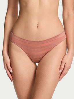 Victoria's Secret - Brown Seamless Hiphugger Panty