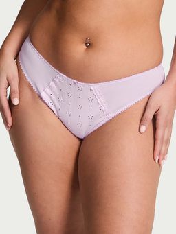 Victoria's Secret - Purple Stretch Cotton Eyelet Hiphugger Panty