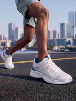 AVANT - Men's AeroPulse Running Shoes - White