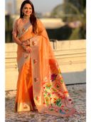 Orange color option, Currently selected