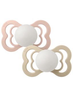 Bibs - Multi-Colour Symmetrical Nipple Pacifier (Pack Of 2)
