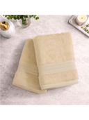 Beige color option