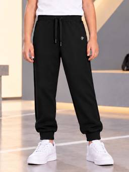 KiddoPanti - Unisex Solid Track Pant