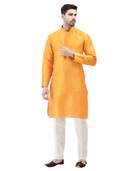 Mustard color option, Currently selected