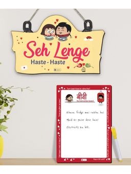 Indigifts - Couple Gift Box Printed Wooden Door Wall Hanging And Biwi Ka Instruction Board