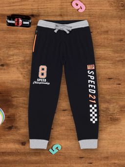 3PIN - Boys Cotton Stylish Comfy Joggers - Black