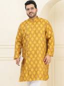 Mustard color option, Currently selected