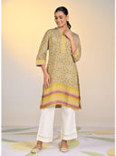 Beige color option, Sold out