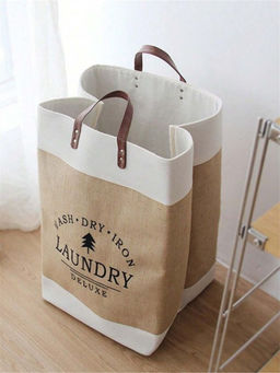 Mason Home - Kinsho Laundry Bag - Beige