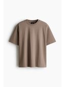 Beige color option, Sold out