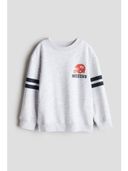 Grey color option, Sold out