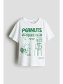 White color option, Sold out