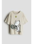 Beige color option, Sold out