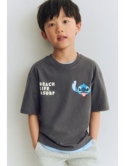 H&M - Boys Grey Oversized Printed T-Shirt