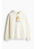 Beige color option, Sold out