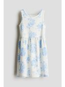 White color option, Sold out