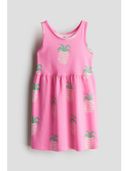 Pink color option, Sold out