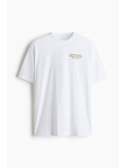 H&M - Men White Loose Fit Sports Top with DryMove