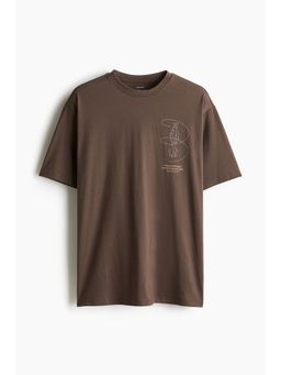 H&M - Men Brown Loose Fit Sports Top with DryMove