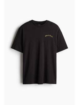 H&M - Men Black Loose Fit Sports Top with DryMove