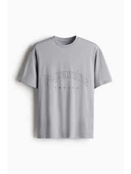 H&M - Men Grey Loose Fit Sports Top with DryMove
