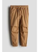 Beige color option, Sold out
