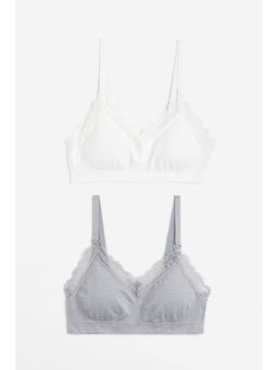 H&M - Women MAMA 2-Pack Seamless Padded Nursing Bras