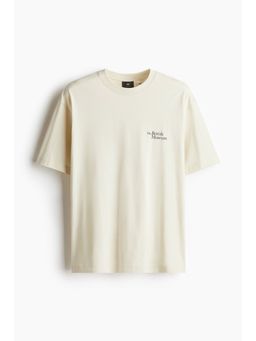 H&M - Men Beige Loose Fit T-Shirt