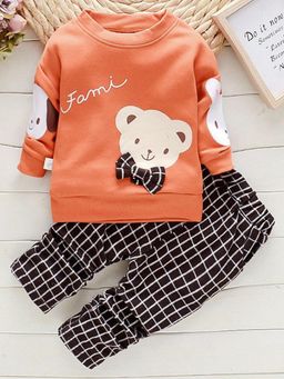 Hopscotch - Animal Print Top and Pant Set