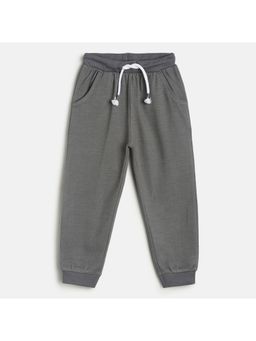 MINI KLUB - Kids Boys Brown Jogger