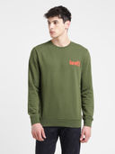 Green color option, Sold out