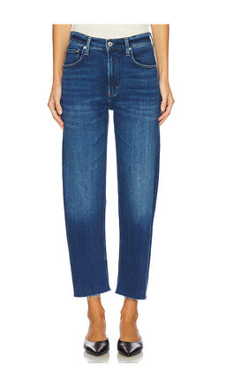 Citizens of Humanity - Petite Palma Straight Leg
