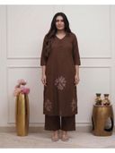 Brown color option, Sold out
