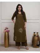 Green color option, Sold out