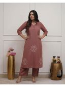 Peach color option, Sold out