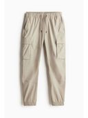 Beige color option, Sold out