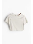 Beige color option, Sold out